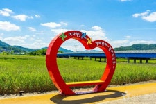 รูปภาพผลการค้นหา Naver 4