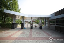 경상남도수목원 - 경상남도 진주시 - 가볼만한곳 - 관광지랭킹