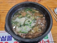 사석한우촌 - 충청북도 진천군 - 가볼만한곳 - 관광지랭킹