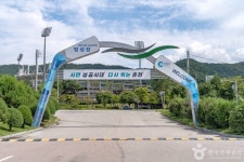 레저스포츠 - 국내 여행 정보와 관광 명소 정보