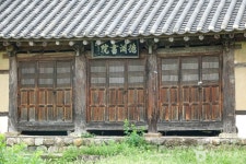 덕연서원 (2026) - 경상남도 함안군 가볼만한곳 - 관광지랭킹
