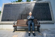 양산시립독립기념관 문화 정보와 주변 관광 명소 및 근처 맛집 여행 정보