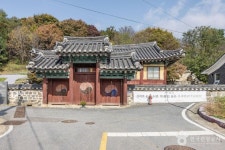 Ảnh kết quả tìm kiếm Naver 3