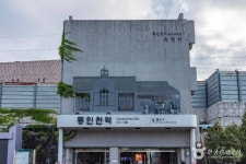 인천 화평동 세숫대야 냉면거리 - 인천광역시 동구 - 가볼만한곳 - 관광지랭킹