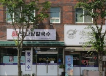 맛나당칼국수 음식점 정보와 주변 관광 명소 및 근처 맛집 여행 정보