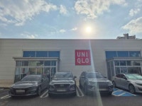 Uniqlo - Asan Punggi Branch [Tax Refund Shop](유니클로 아산풍기점) - Korea Tour Ranking