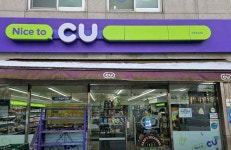 CU 숭실대점 쇼핑 정보와 주변 관광 명소 및 근처 맛집 여행 정보