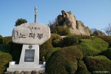 목포세계마당페스티벌 (2026) - 전라남도 목포시 가볼만한곳 - 관광지랭킹
