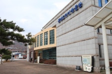 Mungyeong Ceramic Museum (문경도자기전시관(문경도자기박물관)) - Korea Tour Ranking