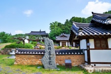 삼판서고택 (2026) - 경상북도 영주시 가볼만한곳 - 관광지랭킹
