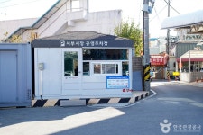 강릉 서부시장 쇼핑 정보와 주변 관광 명소 및 근처 맛집 여행 정보