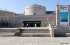 National Museum of Modern and Contemporary Art, Gwacheon [MMCA Gwacheon] (국립현대미술관 (과천관)) - Culture - Korea travel... 