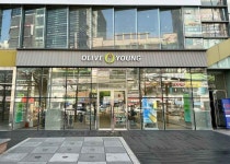 Olive Young Busan Myeongji Ocean Branch [Tax Refund Shop](올리브영 부산명지오션점) - Korea Tour Ranking