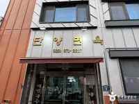 양양연어축제 (2026) - 강원특별자치도 양양군 가볼만한곳 - 관광지랭킹