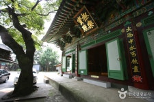 온든해 - 부산광역시 강서구 - 가볼만한곳 - 관광지랭킹