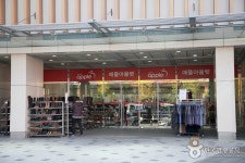 애플아울렛 - 부산광역시 사상구 - 가볼만한곳 - 관광지랭킹