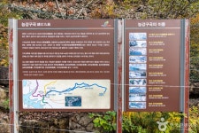 능강계곡 - 충청북도 제천시 - 가볼만한곳 - 관광지랭킹