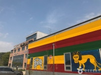 양평 아프리카 문화예술박물관 문화 정보와 주변 관광 명소 및 근처 맛집 여행 정보