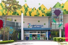 고양어린이박물관 - 경기도 고양시 덕양구 - 가볼만한곳 - 관광지랭킹