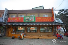 속리산옛고을 - 충청북도 보은군 - 가볼만한곳 - 관광지랭킹