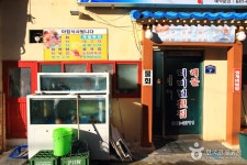 터미널회식당 (2026) - 경상남도 통영시 가볼만한곳 - 관광지랭킹