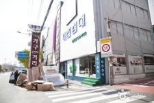 좌천동 가구거리 - 부산광역시 동구 - 가볼만한곳 - 관광지랭킹