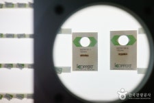 천적생태과학관 - 경상남도 거창군 - 가볼만한곳 - 관광지랭킹