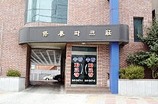 수양파크모텔 - 경상남도 통영시 - 가볼만한곳 - 관광지랭킹