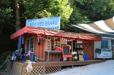 용문산관광지 야영장 - 경기도 양평군 - 가볼만한곳 - 관광지랭킹