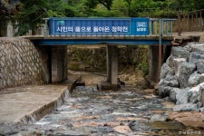청학밸리리조트 - 경기도 남양주시 - 가볼만한곳 - 관광지랭킹