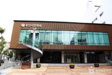 부산시민회관 문화 정보와 주변 관광 명소 및 근처 맛집 여행 정보