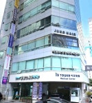 Coco Onnuri Pharmacy [Tax Refund Shop](코코온누리약국 강남) - Korea Tour Ranking