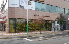 Olive Young - Incheon La Fiesta Branch [Tax Refund Shop](올리브영 인천라피에스타점) - Korea Tour Ranking