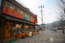 속리산옛고을 - 충청북도 보은군 - 가볼만한곳 - 관광지랭킹