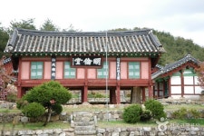 반암해변 - 캠프위크