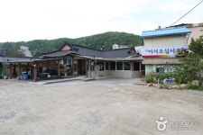 홍천생명건강과학관 - 강원특별자치도 홍천군 - 가볼만한곳 - 관광지랭킹