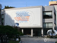 Changwon City Museum - Moonshin Art Museum (창원시립마산문신미술관) - Korea Tour Ranking