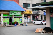 평해시장 / 평해장 (2, 7일) - 경상북도 울진군 - 가볼만한곳 - 관광지랭킹