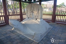 Gyeongju Tomb of King Muyeol, Stele of King Taejong Muyeol (경주 무열왕릉, 태종무열왕릉비) - Korea Tour Ranking