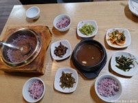 다람쥐마을 - 경기도 남양주시 - 가볼만한곳 - 관광지랭킹