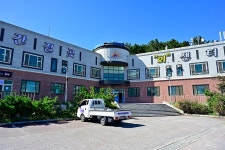 간절곶관광회센터 (2026) - 울산광역시 울주군 가볼만한곳 - 관광지랭킹