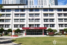 감만창의 문화촌 - 부산광역시 남구 - 가볼만한곳 - 관광지랭킹