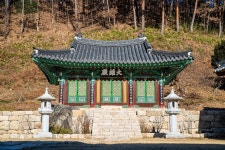 신흥사(삼척) - 강원특별자치도 삼척시 - 가볼만한곳 - 관광지랭킹
