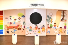 솔로몬로파크 관광 정보와 주변 관광 명소 및 근처 맛집 여행 정보
