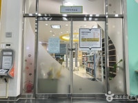 삼산도서관 (2026) - 인천광역시 부평구 가볼만한곳 - 관광지랭킹