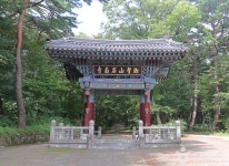 석남사(울산) - 울산광역시 울주군 - 가볼만한곳 - 관광지랭킹