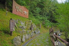 조산공원 (2026) - 충청북도 충주시 가볼만한곳 - 관광지랭킹