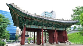 경희궁 흥화문 (2026) - 서울특별시 종로구 가볼만한곳 - 관광지랭킹