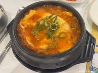 숨쉬는순두부 본점 (2026) - 대구광역시 수성구 가볼만한곳 - 관광지랭킹