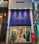 Olive Young - Daegu Dongseong-ro Square Branch [Tax Refund Shop](올리브영 대구동성로광장점) - Korea Tour Ranking